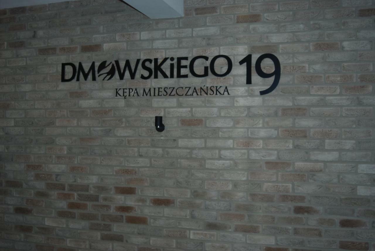 Wroclaw Apartamenty Kepa Mieszczanska Exterior photo